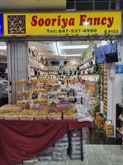 Sooriya Fancy