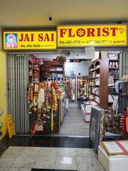 Jai Sai Florist