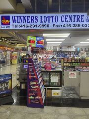 Winners Lotto Centre