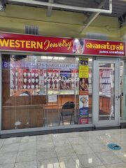 Western Jewelry