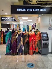 Sajthi Guru Kirpa Store