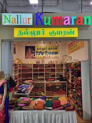 Nallur Kumaran