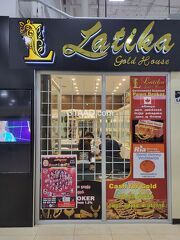 Latika Gold House